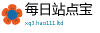 2025新澳门免费传真含7777788888管家婆老家三肖四码